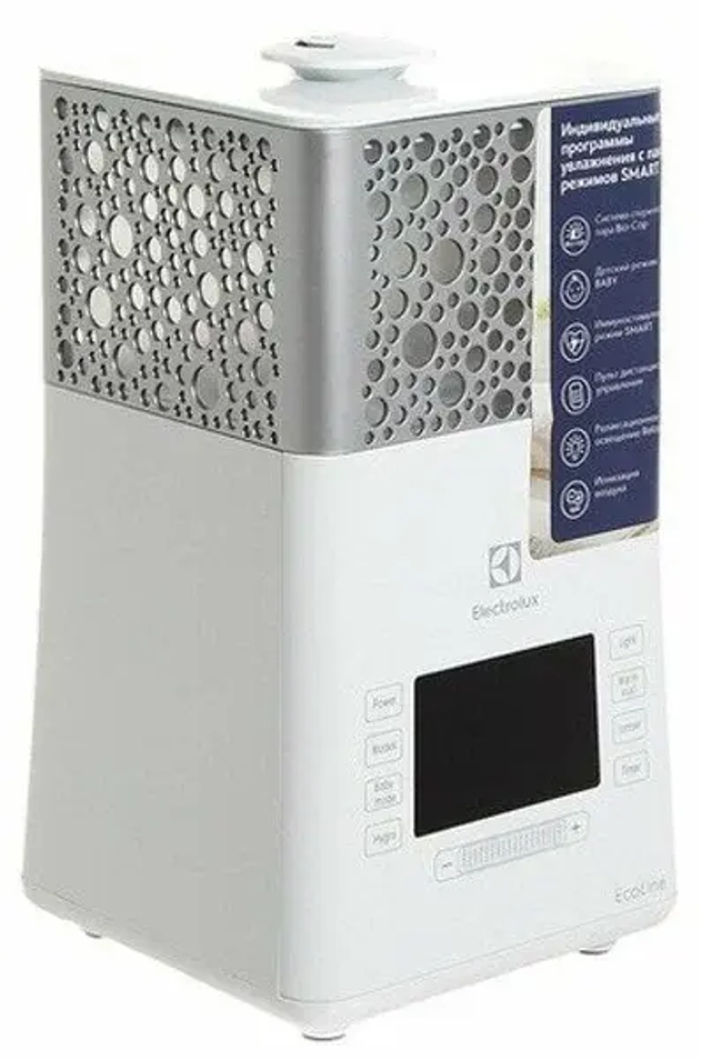 Увлажнитель воздуха Electrolux EHU-3715D