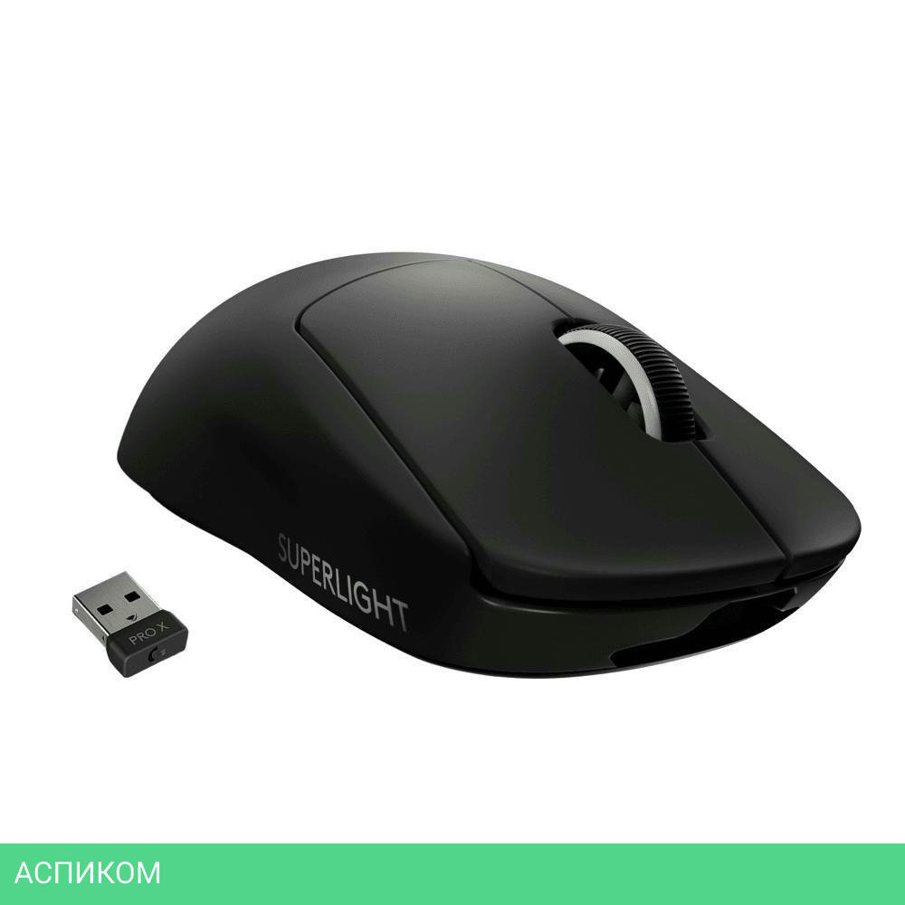 Мышь Logitech G Pro X Superlight черный (910-005884)