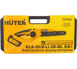 Аккумуляторная пила Huter ELS-20/8-Li-2К-BL