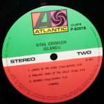King Crimson / Islands (LP)