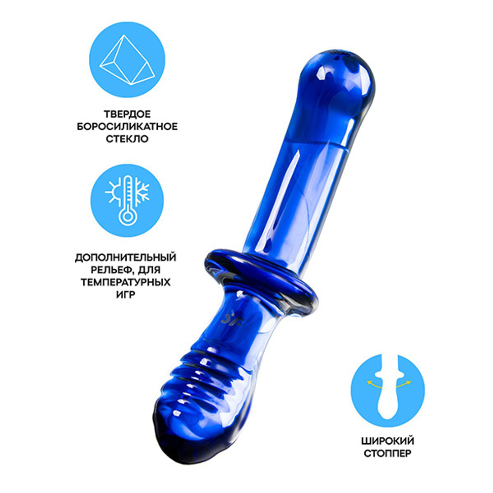 Синий двусторонний стеклянный фаллоимитатор 19,5см Satisfyer Double Crystal 4045931