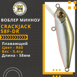 Воблер для рыбалки Pontoon21 Crackjack 58F-DR, 58мм., 5.4гр., заглубление 2.3-2.5 м, цвет R60