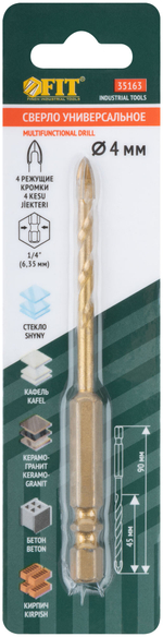 Сверло универсальное, 4 режущие кромки, титановое покрытие, шестигранный u-хвостовик под биту, 4х90 мм 35163 FIT