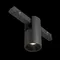 Трековый светильник Technical TR122-4-7W-DS-B