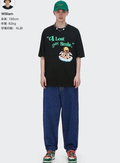 Джинсы INF Wide style 3640TS21(blue)