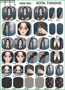 Sota Пленки для детского маникюра и педикюра Кids 003