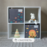 Набор из 2х коробок Львенок