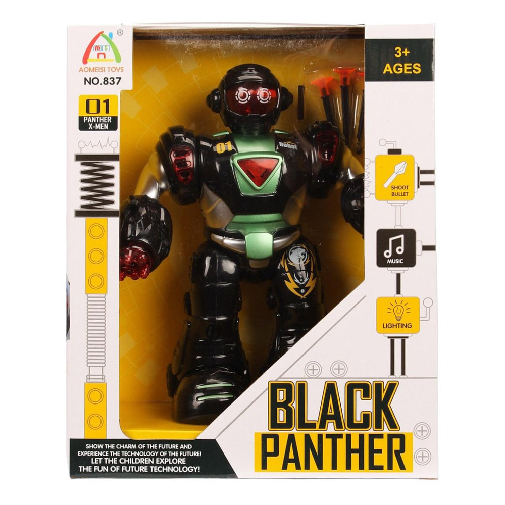 Робот на батарейках, коробка 837