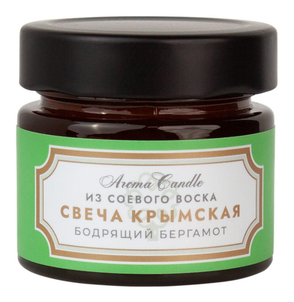 Ароматическая свеча из соевого воска Бодрящий бергамот, 70 г (6,1 б)