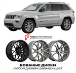 КОВАНЫЕ ДИСКИ для Jeep Grand Cherokee WK2 Рестайлинг 2014-2021 Джип