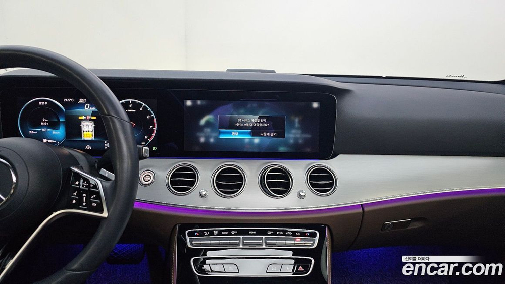 Mercedes-Benz E-Class W213 E250 Avangarde (03.2021)