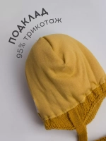 Шапка зимняя для мальчика на завязках и снуд