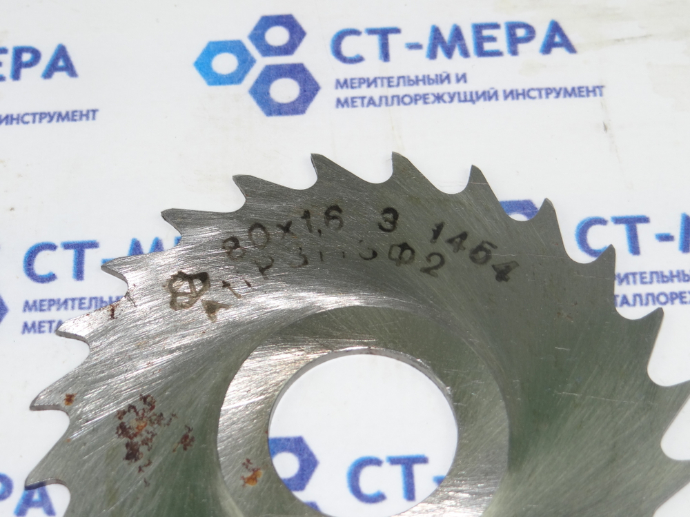 Фреза отрезная по металлу 80х1.6х22мм z=24 А11Р3М3Ф2 с фаской без ш/п