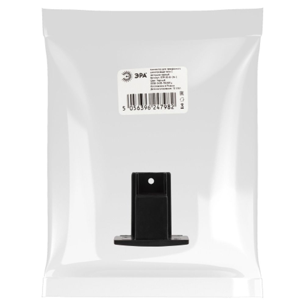 Заглушка ЭРА STR-30-B-CN-C для трехфазного шинопровода пластиковая черный | Трехфазный шинопровод и аксессуары