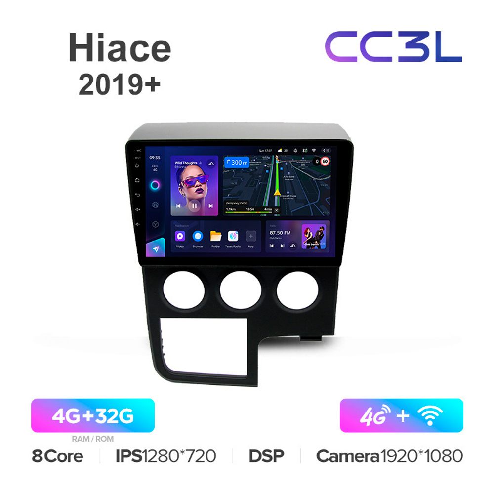 Teyes CC3L 9"для Toyota Hiace 2019+