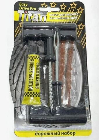 Шнурки (НАБОР) для бескамерки TITAN #T-720 (рашпиль,игла,клей, 5жгутов)
