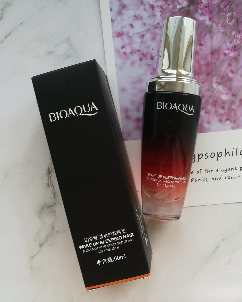 Масло для волос с розой, 50мл