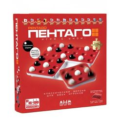Игра "Пентаго" Pentago