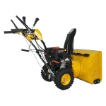 Habert HBM28D снегоуборщик бензиновый 7 л.с. ковш 71 см, выброс 11 м, 6 вперед/2 назад 00-00155382