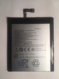Аккумулятор для Lenovo BL245 ( S60 )