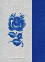 Искусство Гжели