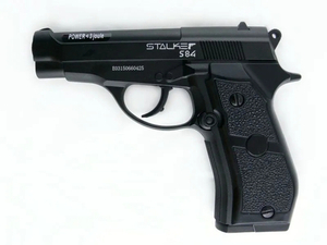 Пистолет пневм. Stalker S84 (аналог "Beretta 84") к.4,5мм, металл, 120 м/с