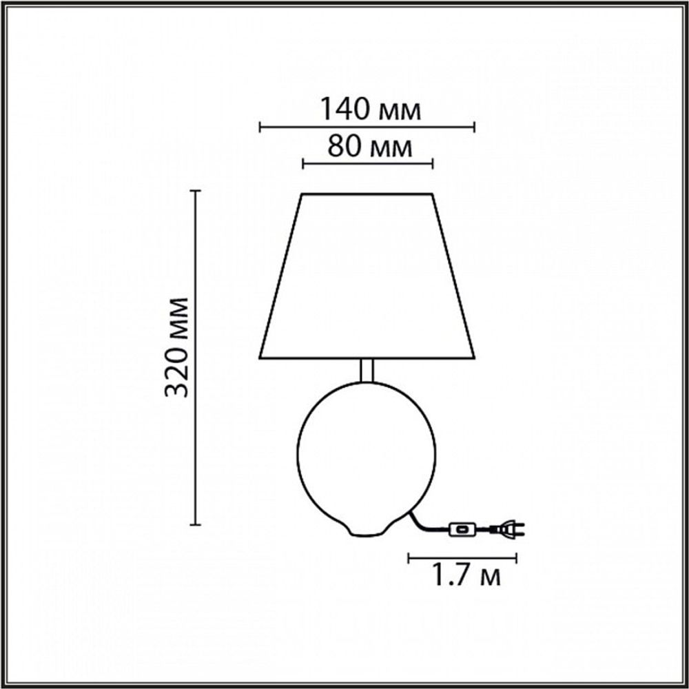 Настольная лампа декоративная Lumion Tapala 8140/1T