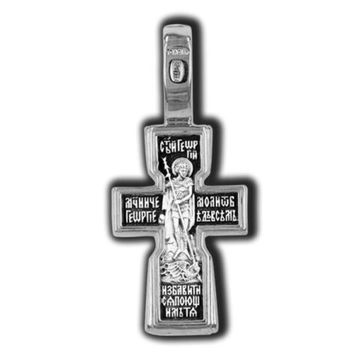 Распятие Христово. Великомученик Георгий Победоносец. Православный крест