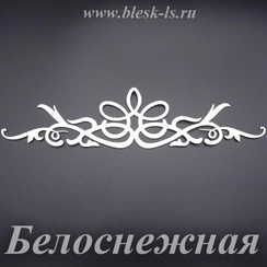 Фетровая основа #30, Основа #30 (белоснежная)
