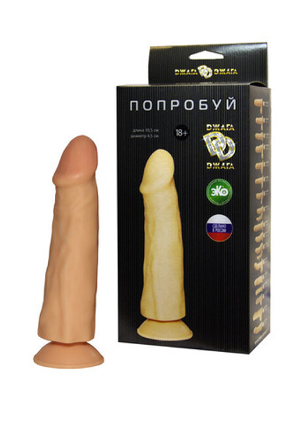 Фаллос-реалистик на присоске Джага-Джага 19,5 см (Цвет: телесный)