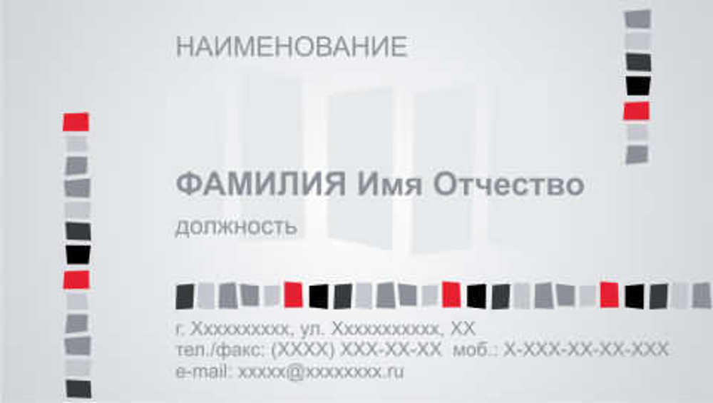 001-00217