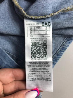 Блузка Guess стильная со вставками, визуально 40 размер