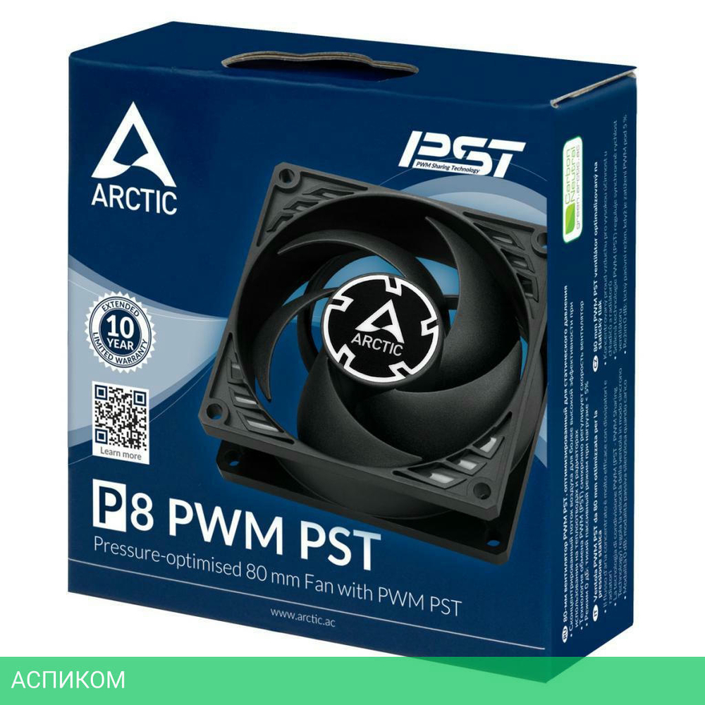Кулер для корпуса Arctic P8 PWM PST (ACFAN00150A)