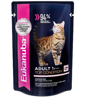 Экануба Взрослые кошки Лосось в соусе 85гр.