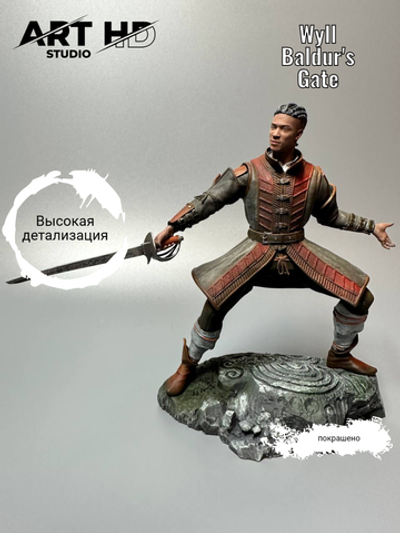 Wyll Baldur's Gate Уилл фигурка (окрашена)