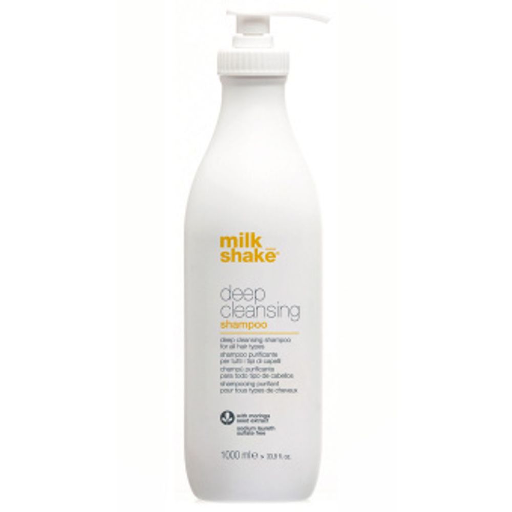 Milk Shake Увлажняющая йогуртовая маска для поврежденных волос 500мл