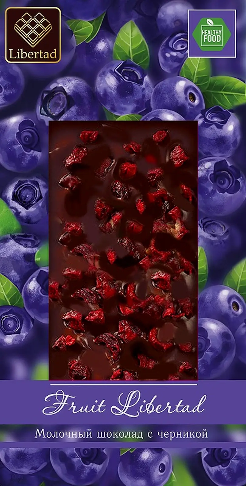 Шоколад Libertad молочный с черникой 80г