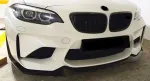 Карбоновая губа переднего бампера CS Style для BMW M2 F87 тюнинг