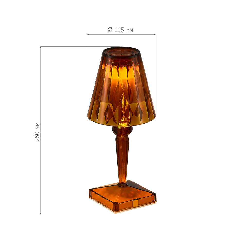 SL1010.724.01 Прикроватная лампа ST-Luce Оранжевый/Оранжевый LED 1*3W 3000K/4000K/6000K SPARKLE
