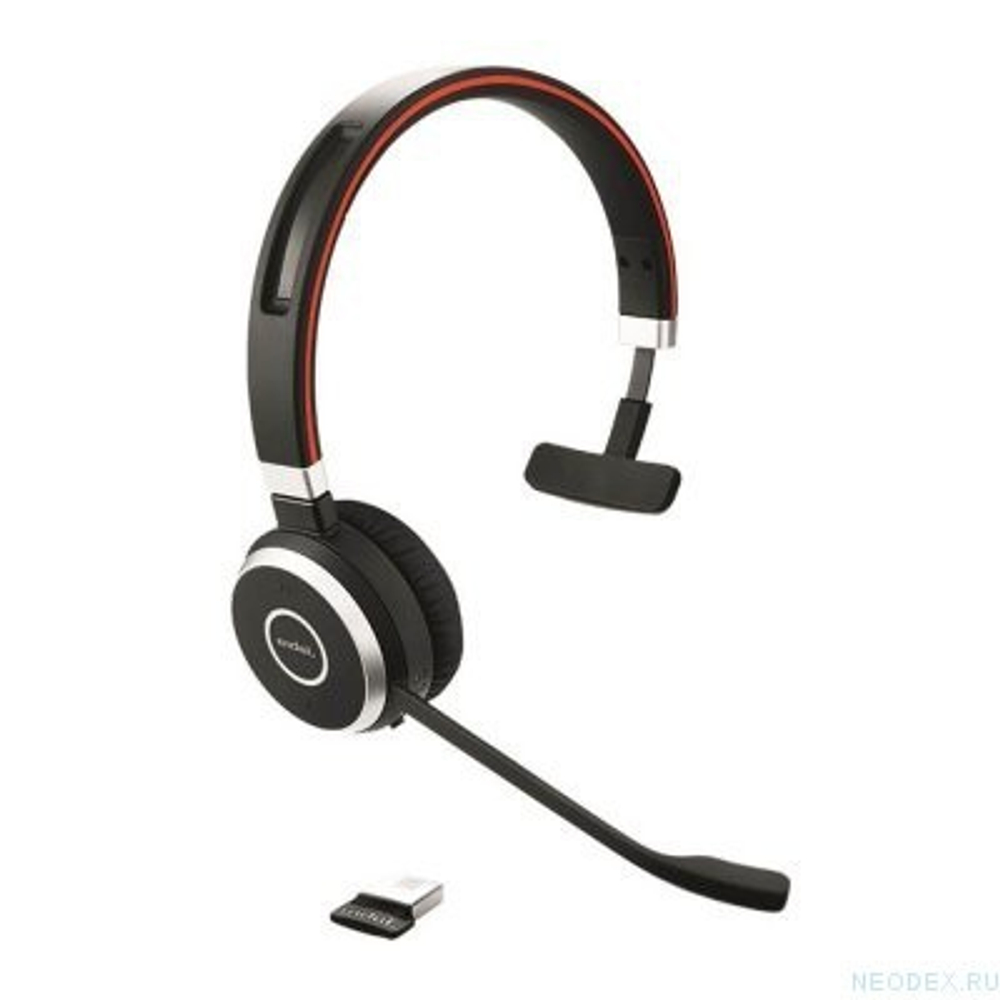 Jabra Evolve 65 Mono MS беспроводная гарнитура Charging Stand ( 6593-823-399 )Jabra Evolve 65 Mono MS Charging Stand ( 6593-823-399 )