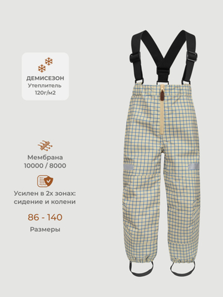 ПРЕДЗАКАЗ Брюки утеплённые демисезонные Mjölk Graphic Check, утеплитель 120гр/м2