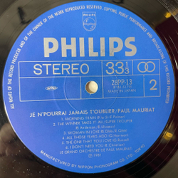 Винтажная виниловая пластинка LP Le Grand Orchestre De Paul Mauriat Je N'pourrai Jamais T'oublier (Japan 1981) (Obi)