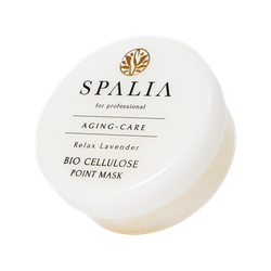 LA MENTE SPALIA Омолаживающие патчи для век со стволовыми клетками Bio Cellulose Point Mask 90 патчей