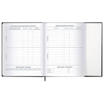 Дневник 1-11 класс 48 л., твердый, BRAUBERG, матовая ламинация, магнитный клапан, закладка-ляссе, с подсказом, "Дракон", 107245