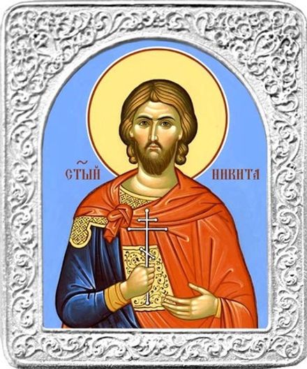 Святой Никита. Маленькая икона в серебряной раме 4,5 х 5,5 см.