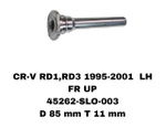 НАПРАВЛЯЮШИЙ СУПОРТА CR-V RD1,RD3 1995-2001 LH RA1
