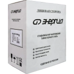 ЭНЕРГИЯ Ultra HV 15000 ВА стабилизатор напряжения Е0101-0135