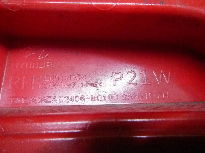 ПТФ правый Hyundai Creta (2016-н.в.)