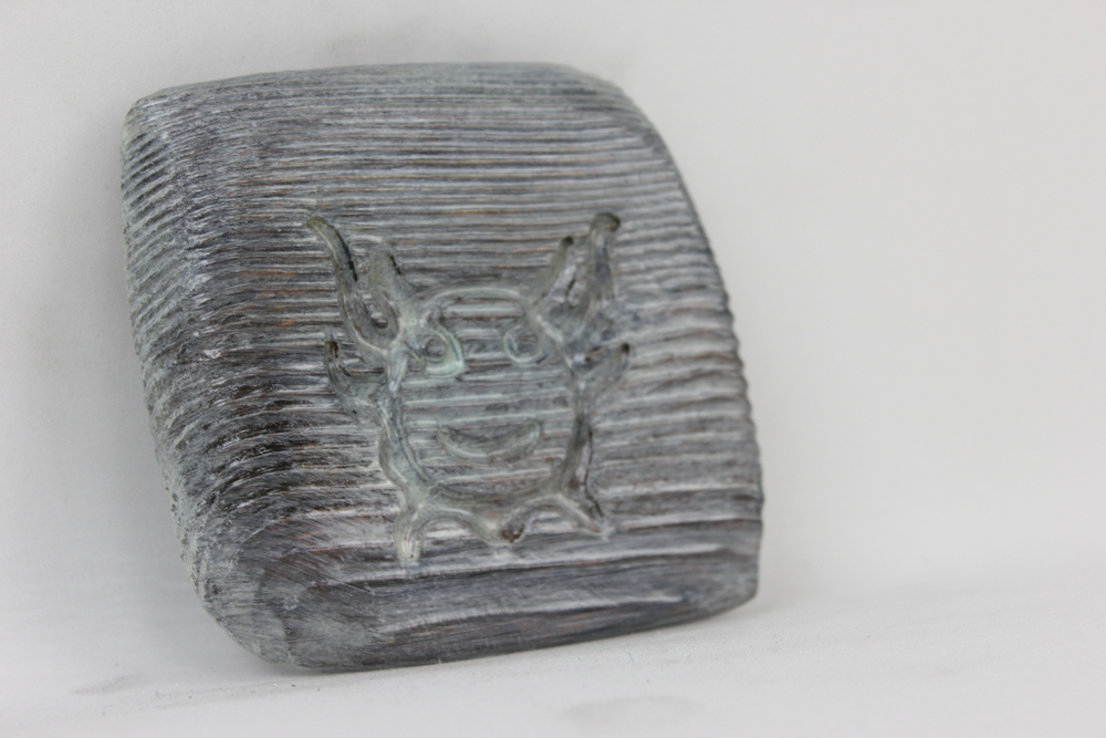 Сувенир "Солнце"