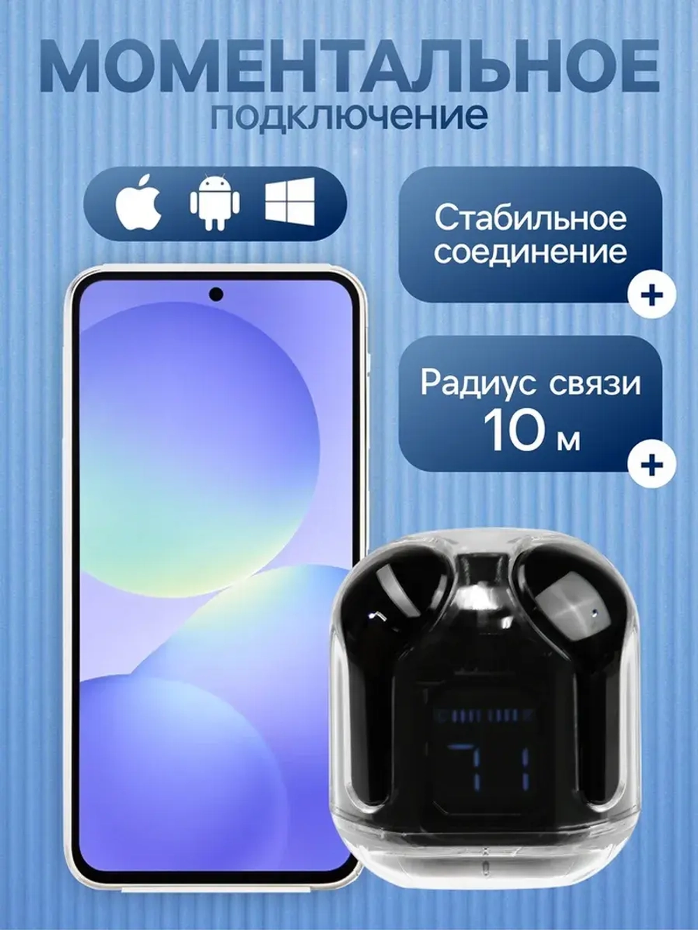 Наушники беспроводные Air31, TWS, вакуумные, Bluetooth 5.0,